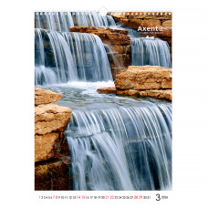 Настінний календар А3 2026, Waterfalls
