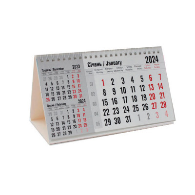 Календар намет (гірка) перекидний 2024 21х10см стандарт MIX - 635807