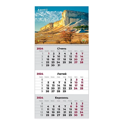 Календар настінний квартальний 2024 А8801-24-3 (1 спір.) Crimea Nature