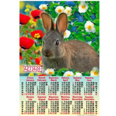Календарь настенный 2023 А2 А-25 Кролик в цветах