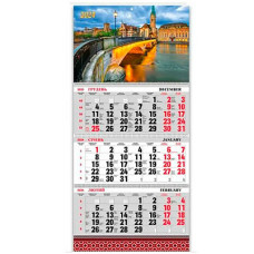 Календар квартальний 2024 3в1 BG 24-21 (3 спір.) Місто