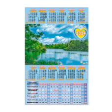 Календар-табель 2024 А4 ТК-03 Природа озеро