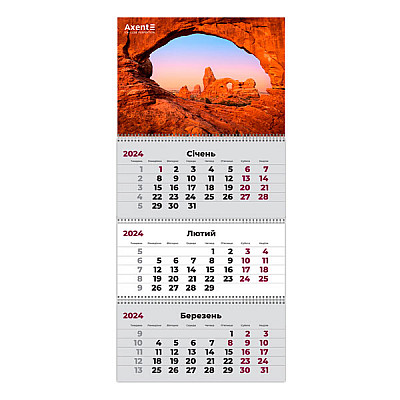 Календарь квартальный 2024 А8803-24-1 (3 спир) Geo Art 1