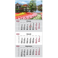 Календар настінний квартальний 2026р, 1 шт., Gardens 1