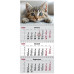 Календар настінний квартальний 2026р, 3 пр., Cats 1