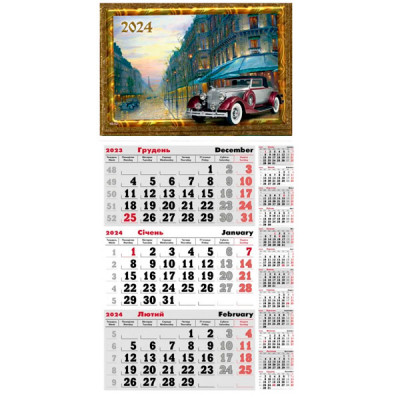 Календар квартальний 2024 3в1 КБ-02 1спіраль Картина машина - 636030
