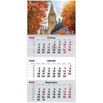 Календар настінний квартальний 2026р, 1 шт. Architecture 2