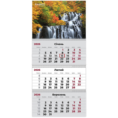 Календар настінний квартальний 2026р, 3 пр., Waterfalls 2