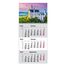 Календар настінний квартальний 2023 А8801-03 (1 спір) Замок