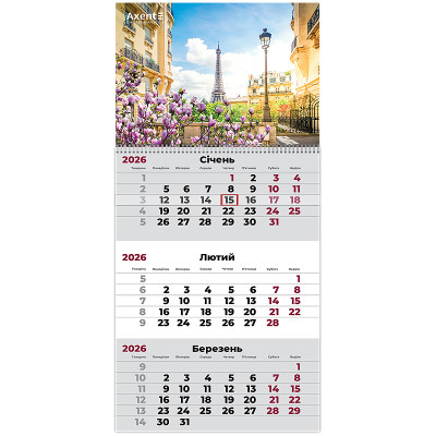 Календар настінний квартальний 2026 р., 1 шт., Romantic 3