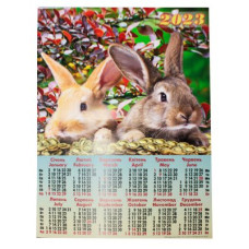 Календар настінний 2023 А2 А-02 Два кролики
