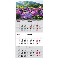 Настінний квартальний календар 2026 р., 1 шт., Gardens 3
