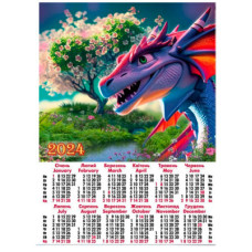 Календар настінний 2024 А2 А-60 Дракон дерево