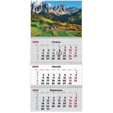 Календар настінний квартальний 2026р, 3 пр., Mountains 3