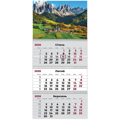 Календар настінний квартальний 2026р, 3 пр., Mountains 3