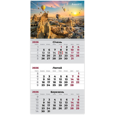 Календар настінний квартальний 2026р, 1 шт., Romantic 1