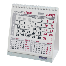 Настільний календар COMPACT 2026 р.