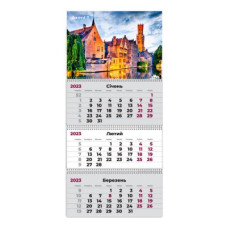 Календар настінний квартальний 2023 А8803-03 (3 спір) Брюгге