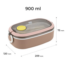 Ланчбокс 900 мл, бежевый