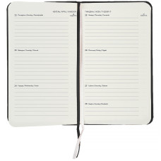 Еженедельник 2026 Pocket Strong, 90*150, чёрный