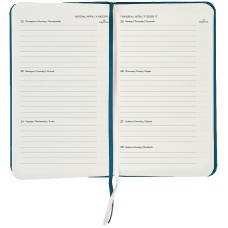Еженедельник 2026 Pocket Strong, 90*150, малахитовый