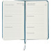 Еженедельник 2026 Pocket Strong, 90*150, малахитовый