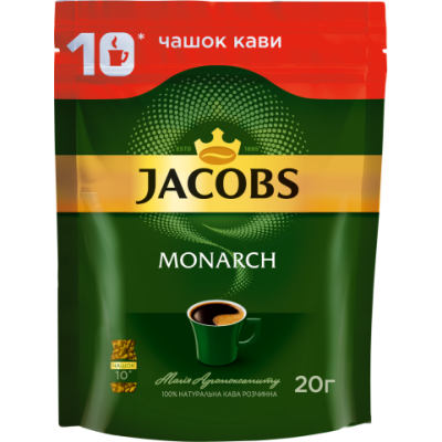 Кава розчинна 20 г, пакет, JACOBS MONARCH - prpj.01681 ПРОДУКТЫ ПИТАНИЯ