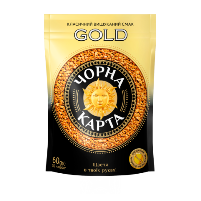 Кофе растворимый Черная Карта Gold, пакет, 60г*30 (8718) ck.51919