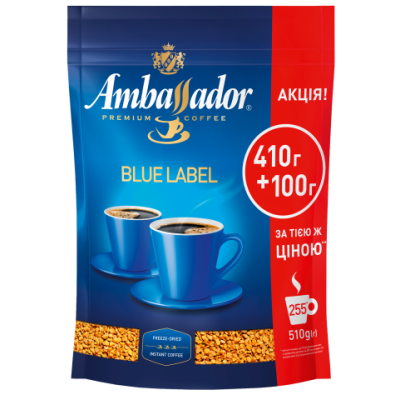 Кофе растворимый Ambassador Blue Label, пакет 510г*10 am.52568