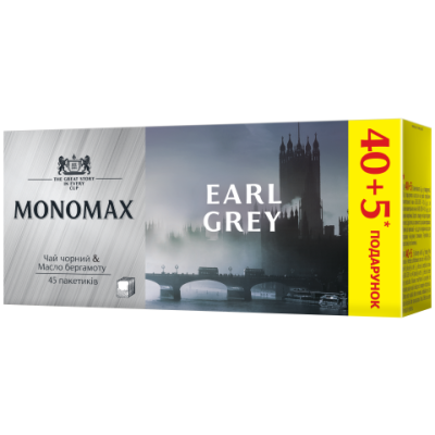 Чай чорний 2г*45, пакет, EARL GREY, МОNОМАХ - mn.74209