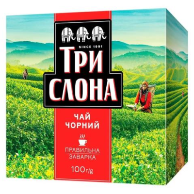 Чай чорний 100г, лист, ТРИ СЛОНА - ts.76920