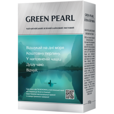 Чай зелений 100г, лист, GREEN PEARL, МОNОМАХ - mn.11004