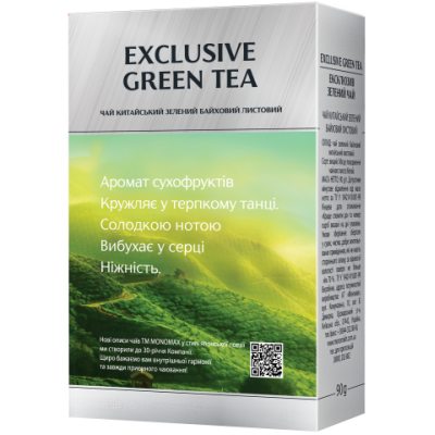 Чай зелений 90г, лист, EXCLUSIVE GREEN TEA, МОNОМАХ - mn.13118