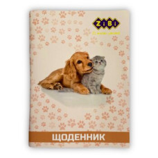 Щоденник шкільний PETS, А5, 40л, м'який. обл., скоба, УФ-лак