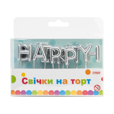 Набор Happy Birthday: 13 серебристых свечей MX629244S