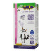 Ручка масляна SMILE, 0.5мм, синяя, кольоровий корпус, KIDS Line ZB.2262-01 Ручка масляна SMILE, 0.5мм, синяя, кольоровий корпус, KIDS Line ZB.2262-01