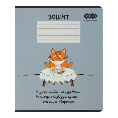 Зошит учнівський шкільний CUTE CAT, 36арк., клітинка, маргенго, KIDS LINE