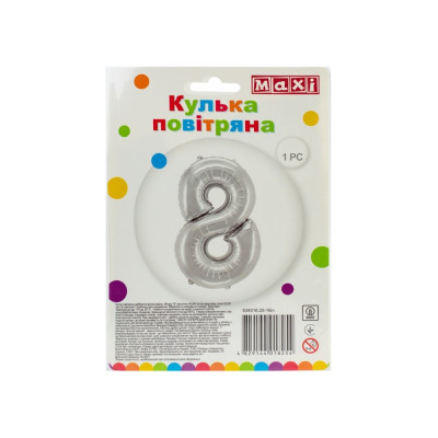 Куля повітряна срібляста фольгована 