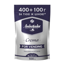 Кофе растворимый для торгових автоматов Ambassador Crema, 500г*10 (8718)