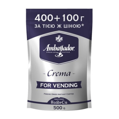 Кофе растворимый для торгових автоматов Ambassador Crema, 500г*10 (8718) am.51688