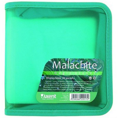 Чохол для дисків CD 24 "Axent" Malachite 2611-11 бірюза - 70247 Maxi