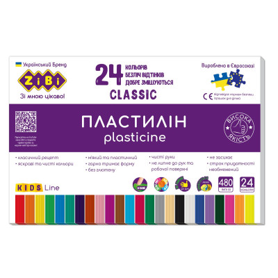 Пластилін CLASSIC 24 кольорів, 480г, KIDS Line - ZB.6236 ZiBi