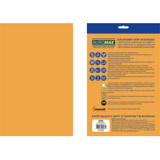 Папір кольоровий NEON, EUROMAX, оранж., 20арк., А4, 80 г/м²
