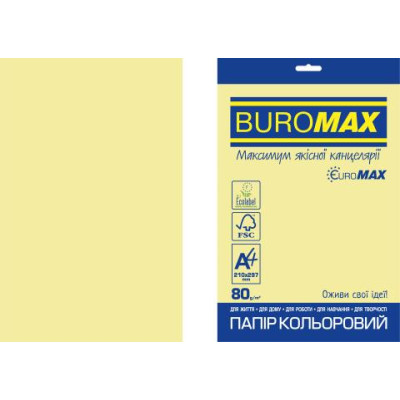 Бумага цветная PASTEL, EUROMAX, желтая, 20 л., А4, 80 г/м² BM.2721220E-08