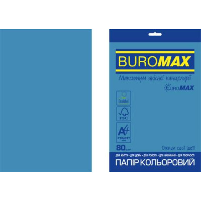 Бумага цветная INTENSIVE, EUROMAX, синяя, 20 л., А4, 80г/м2 BM.2721320E-02
