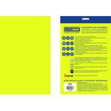 Папір кольоровий NEON, EUROMAX, жовтий, 20л., А4, 80 г/м²