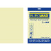 Бумага цветная PASTEL, EUROMAX, бежевая, 20 л., А4, 80 г/м² BM.2721220E-28