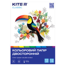 Бумага цветная двустор. (12 л/12 цв.), А4 Kite Classic