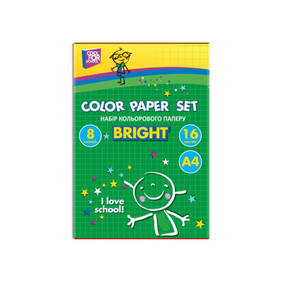 Набір кольорового паперу  