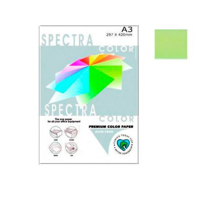 Бумага Sinar spectra А3 80 г/м2 (500 л) 130-светло-зеленая  - 620373 Sinar